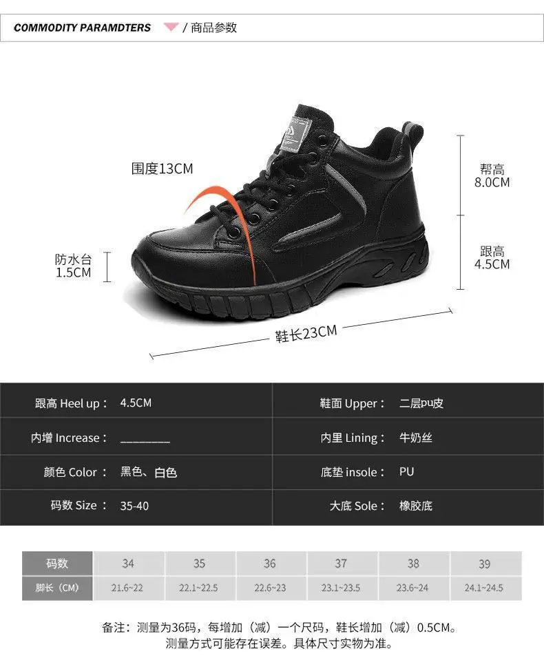 力霸详情_3_.jpg