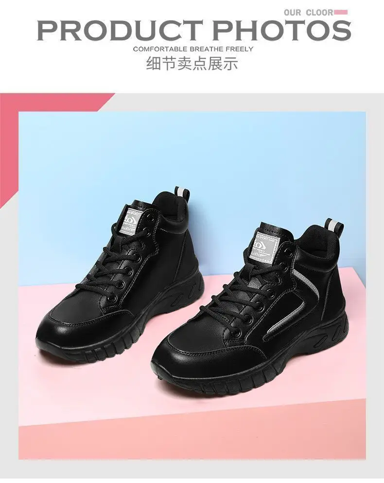 力霸详情_4_.JPG