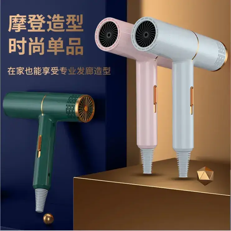 Shake Tone Hair Dryer 59s Speed Salon Style - Image 10