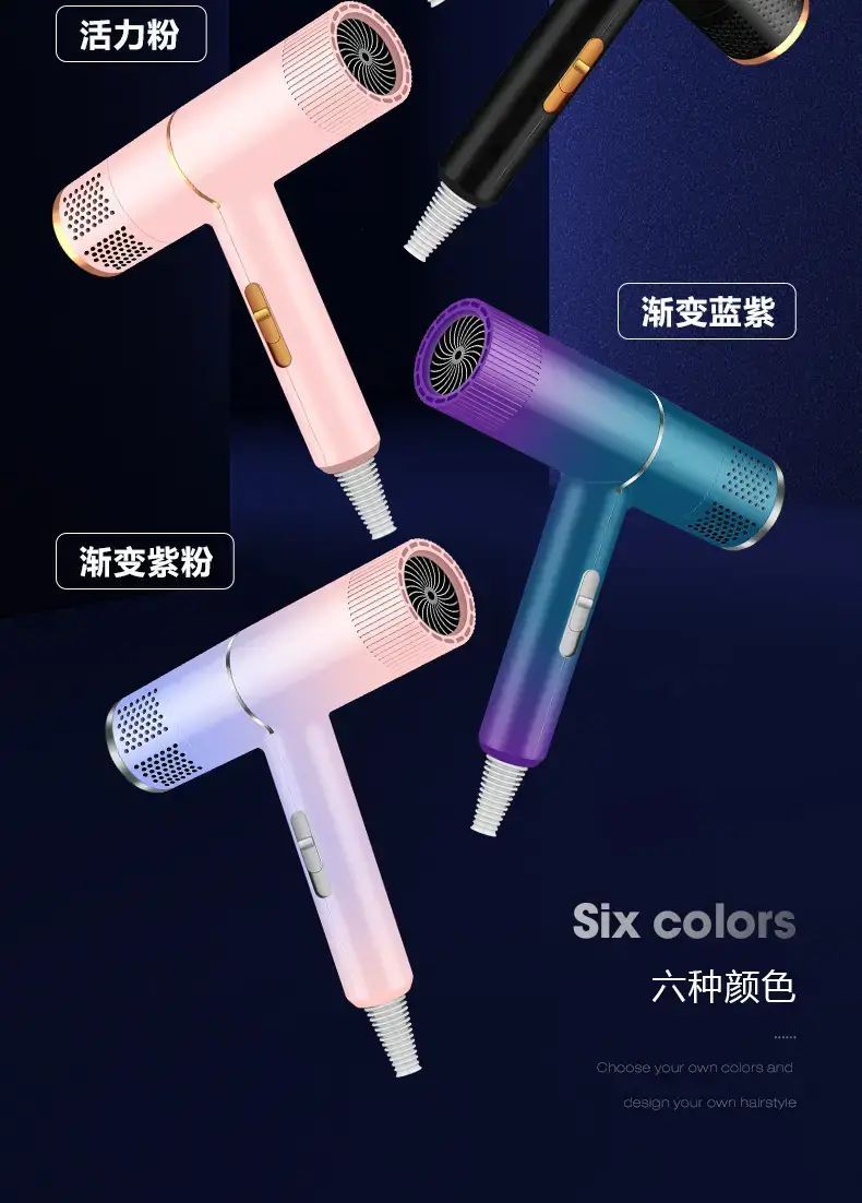 Shake Tone Hair Dryer 59s Speed Salon Style — feature 5