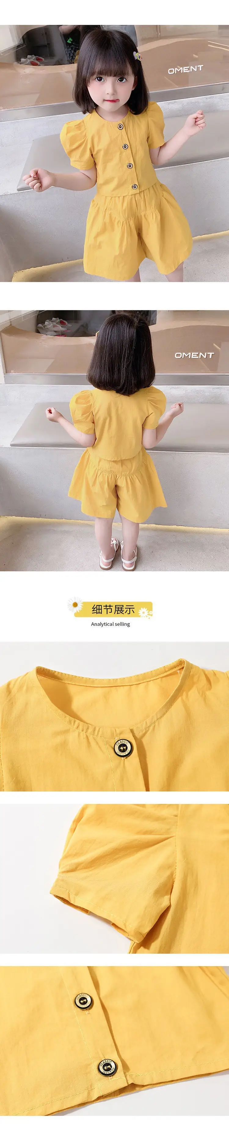 Girls' Yellow Cotton Two-Piece Summer Outfit 77079 — feature 2