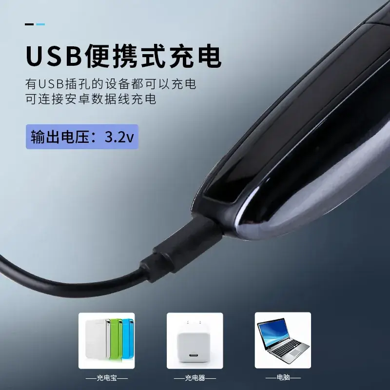 Kemei KM-631 LED Digital Hair Clipper Black