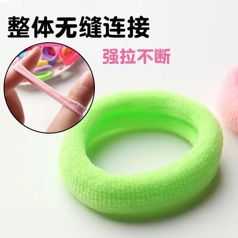 Children's Rainbow Rubber Hair Bands 4cm - Image 35