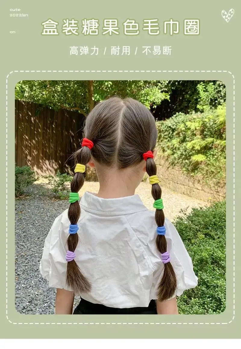 Children's Rainbow Rubber Hair Bands 4cm — feature 19