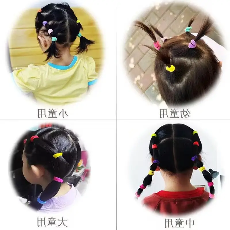 Children's Rainbow Rubber Hair Bands 4cm — feature 20