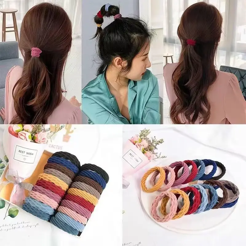 Children's Rainbow Rubber Hair Bands 4cm — feature 21