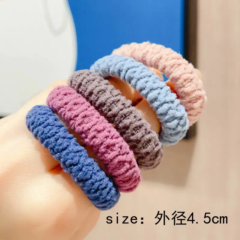 Children's Rainbow Rubber Hair Bands 4cm — feature 53
