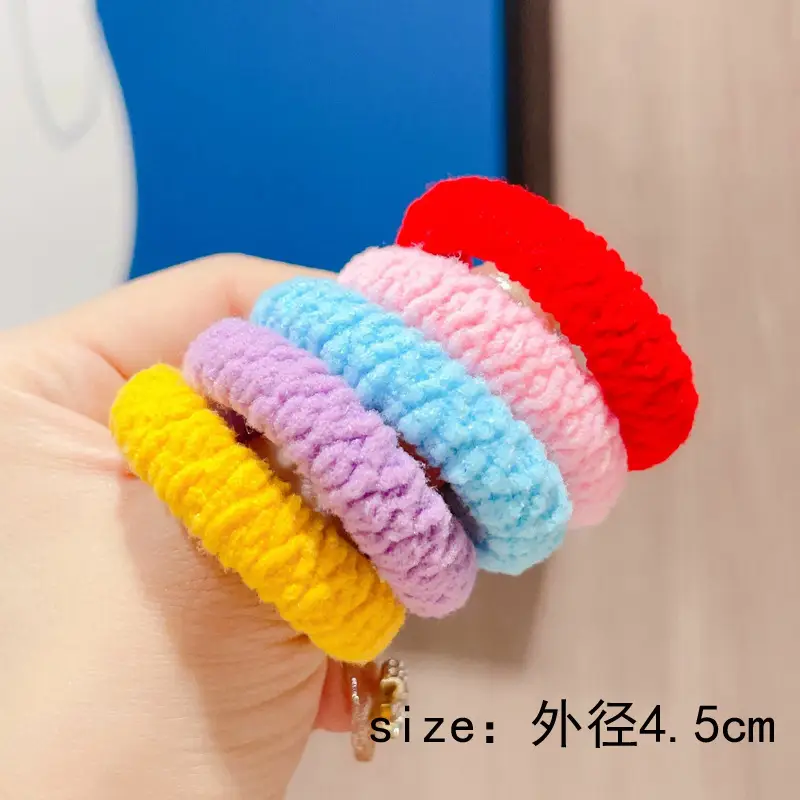 Children's Rainbow Rubber Hair Bands 4cm — feature 54