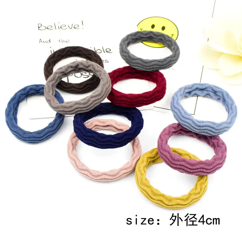 Children's Rainbow Rubber Hair Bands 4cm - Image 13