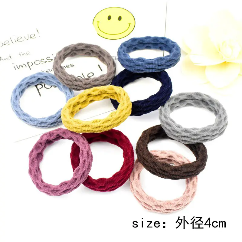 Children's Rainbow Rubber Hair Bands 4cm - Image 14