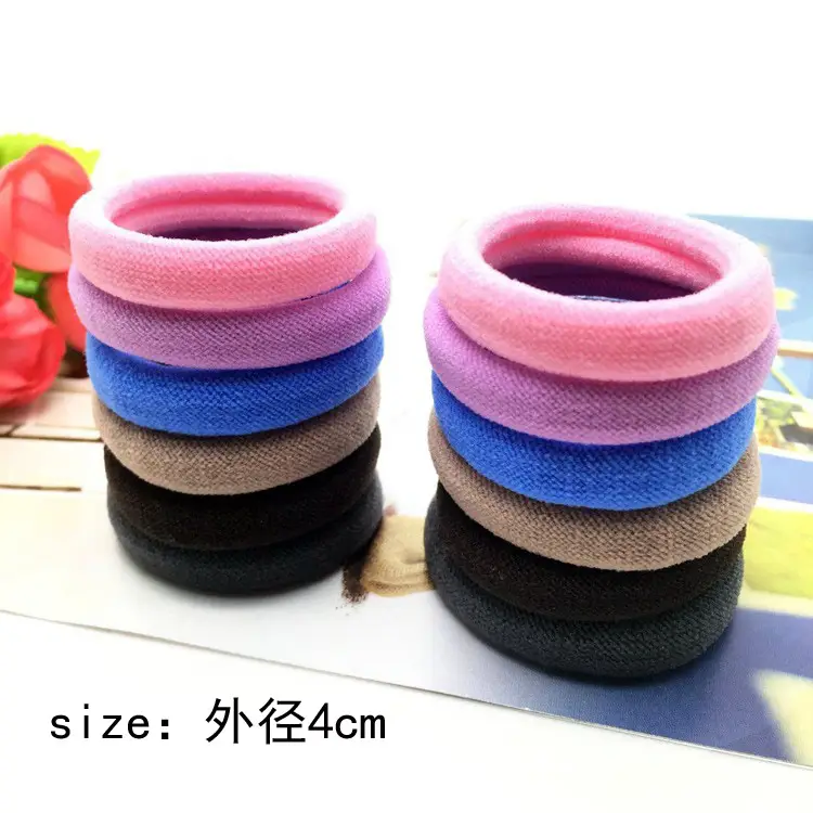 Children's Rainbow Rubber Hair Bands 4cm - Image 20