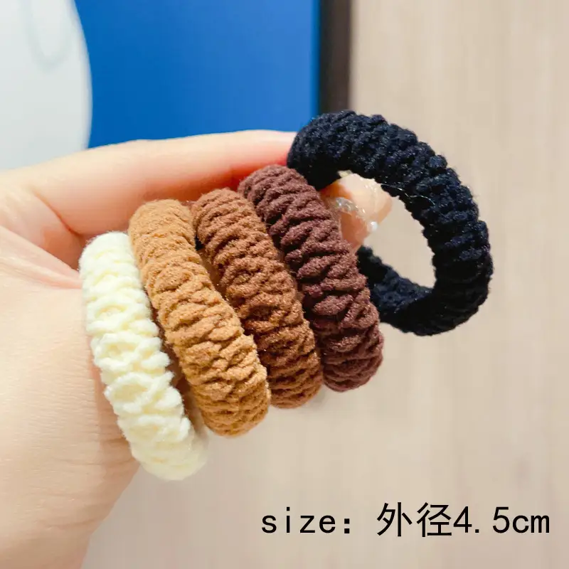 Children's Rainbow Rubber Hair Bands 4cm — feature 52