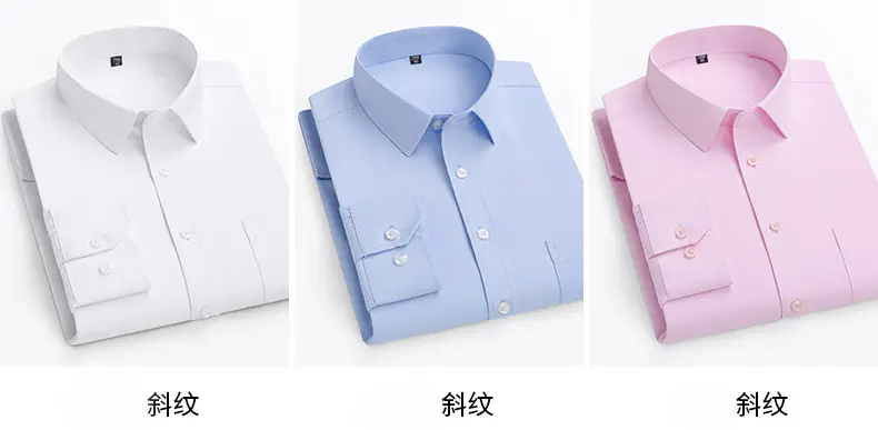 Grey Slim Fit Business Shirt for Men — feature 12