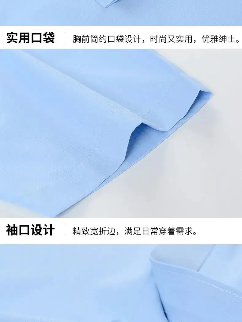 Grey Slim Fit Business Shirt for Men — feature 13