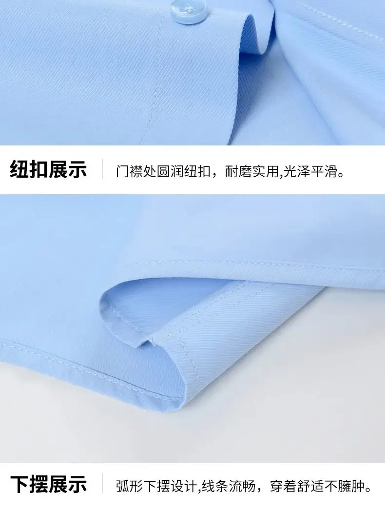 Grey Slim Fit Business Shirt for Men — feature 14