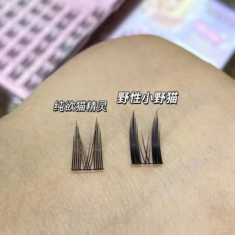 Wild Cat False Eyelashes for Natural Look - Image 13