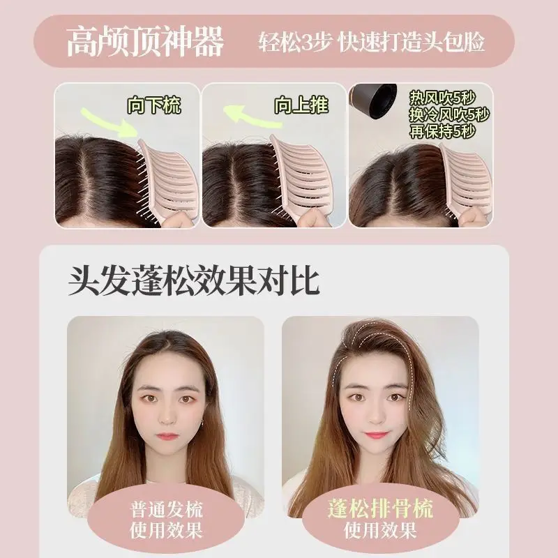 Pink Curved Hair Brush for Women Men Curly Hair - Image 11