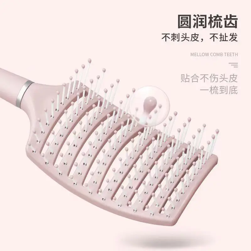 Pink Curved Hair Brush for Women Men Curly Hair — feature 5