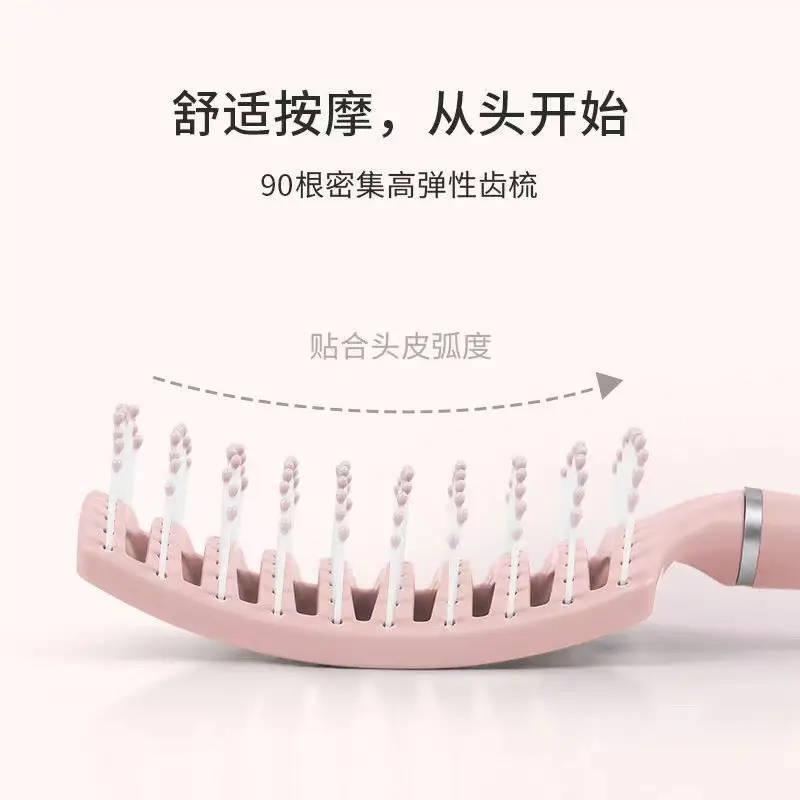 Pink Curved Hair Brush for Women Men Curly Hair — feature 7