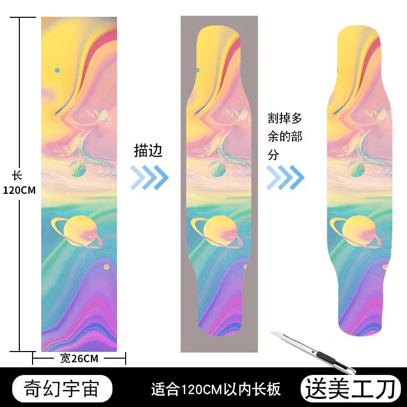 Skateboard sandpaper color sand double rocker land punching Board Professional long board sandpaper dance board sandpaper non-slip wear-resistant personalized stickers - Image 18
