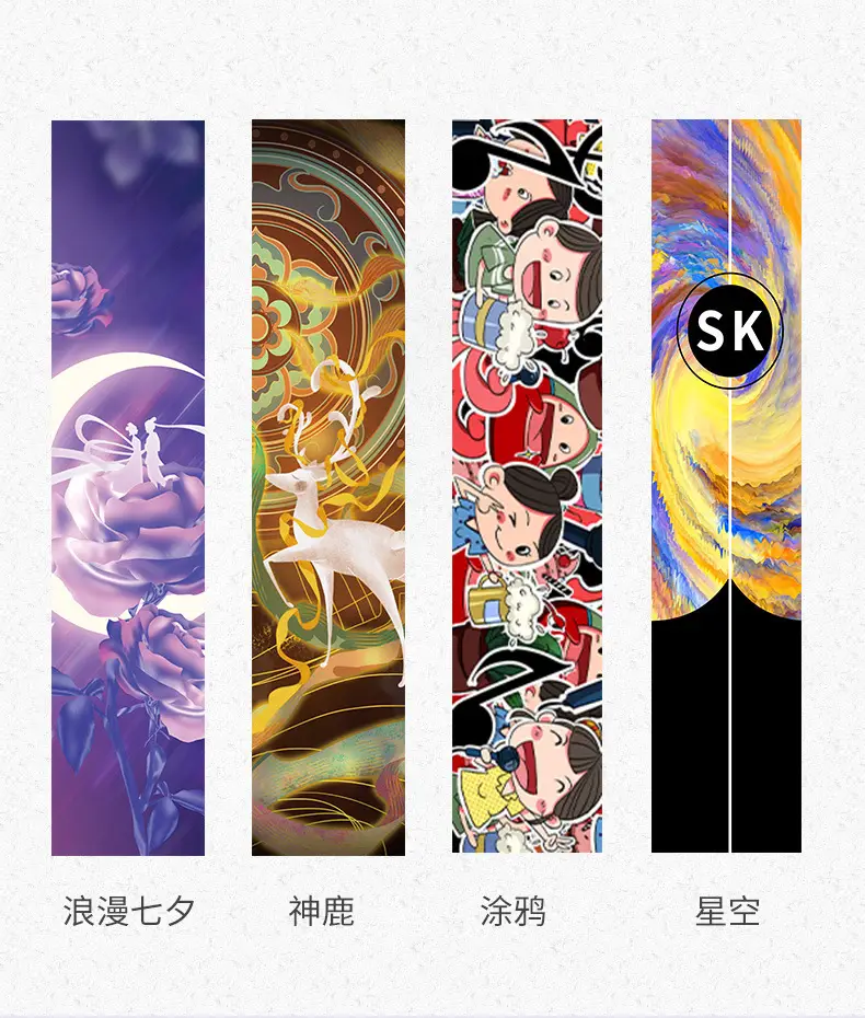 Skateboard sandpaper color sand double rocker land punching Board Professional long board sandpaper dance board sandpaper non-slip wear-resistant personalized stickers — feature 4
