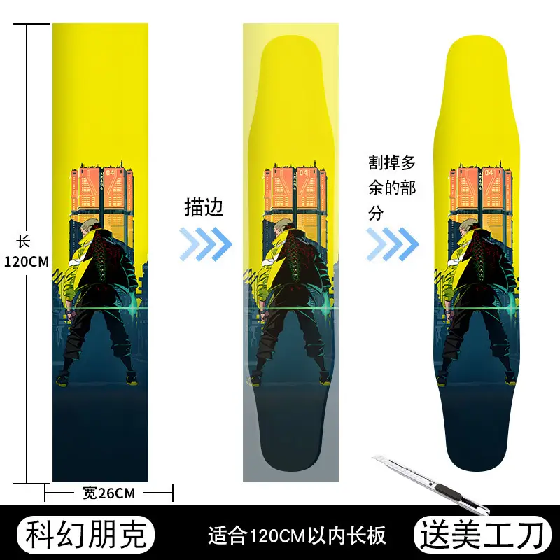 Skateboard sandpaper color sand double rocker land punching Board Professional long board sandpaper dance board sandpaper non-slip wear-resistant personalized stickers - Image 11