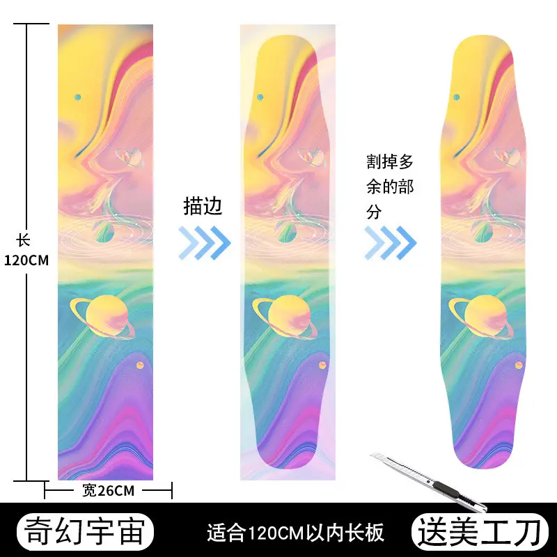 Skateboard sandpaper color sand double rocker land punching Board Professional long board sandpaper dance board sandpaper non-slip wear-resistant personalized stickers - Image 12