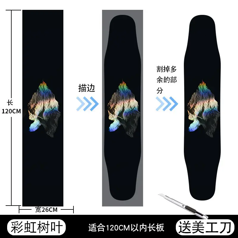 Skateboard sandpaper color sand double rocker land punching Board Professional long board sandpaper dance board sandpaper non-slip wear-resistant personalized stickers - Image 13