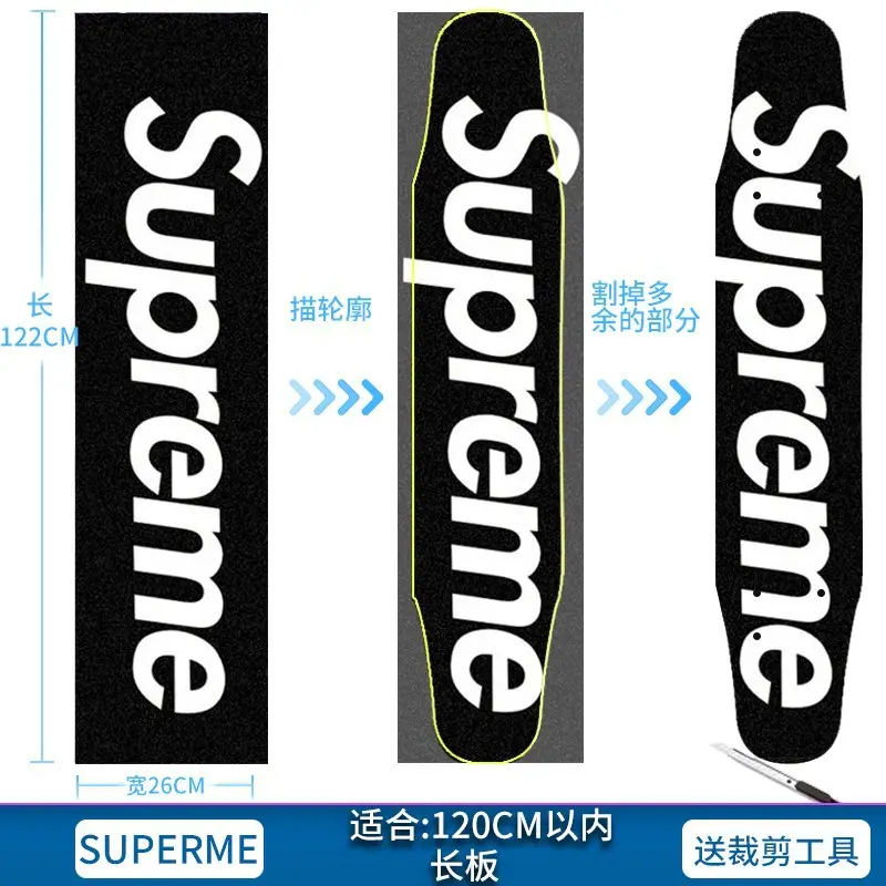 Skateboard sandpaper color sand double rocker land punching Board Professional long board sandpaper dance board sandpaper non-slip wear-resistant personalized stickers - Image 15