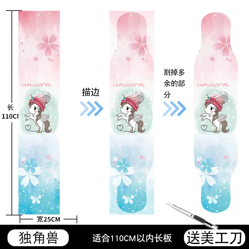 Skateboard sandpaper color sand double rocker land punching Board Professional long board sandpaper dance board sandpaper non-slip wear-resistant personalized stickers - Image 8