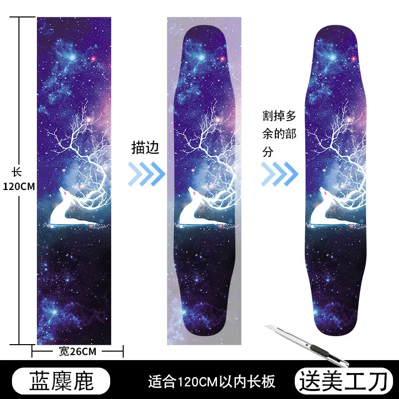 Skateboard sandpaper color sand double rocker land punching Board Professional long board sandpaper dance board sandpaper non-slip wear-resistant personalized stickers - Image 9
