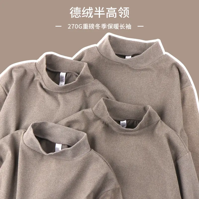 Men Women Velvet Long Sleeve Shirt Grey - Image 5