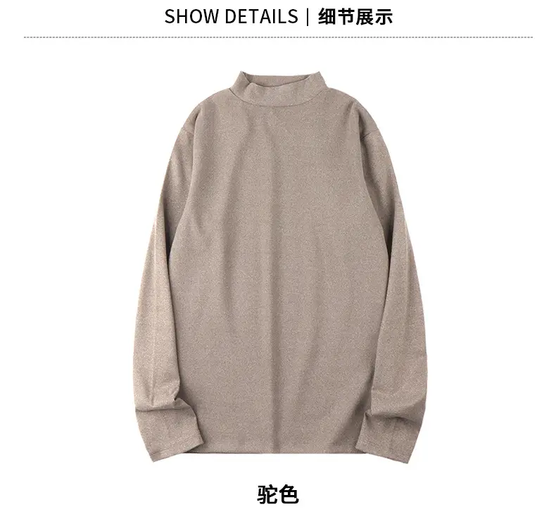 Men Women Velvet Long Sleeve Shirt Grey — feature 10