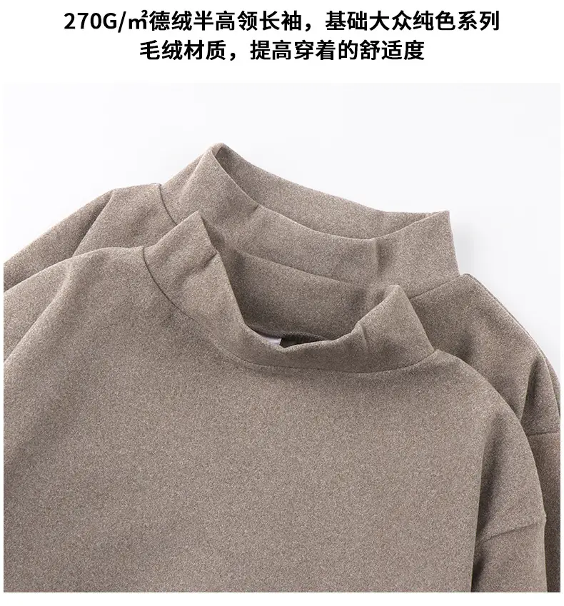 Men Women Velvet Long Sleeve Shirt Grey — feature 2