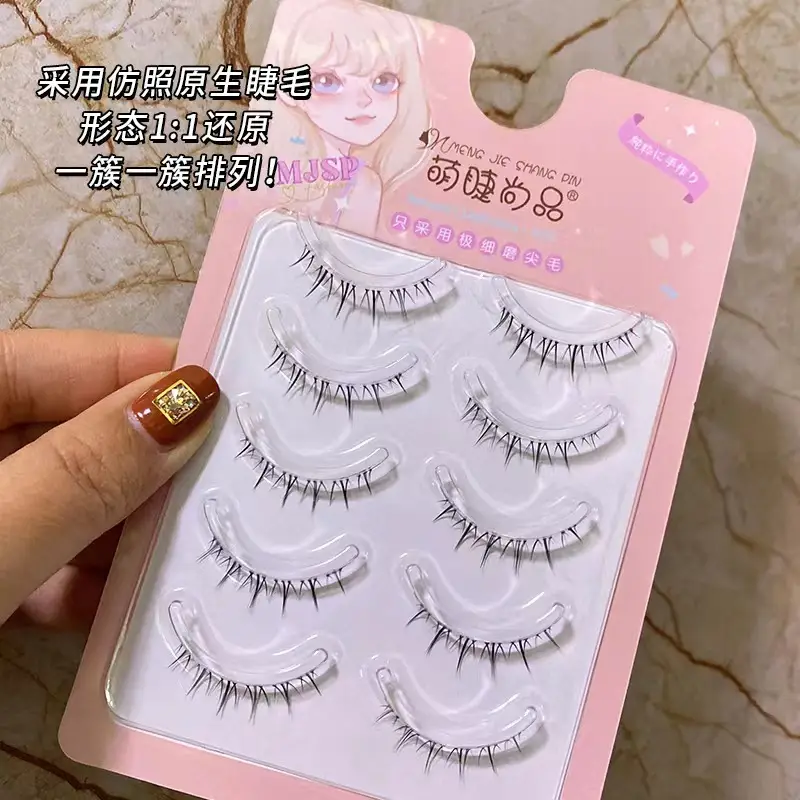 Cute Claw Shangpin Cartoon Eyelashes Transparent Stems