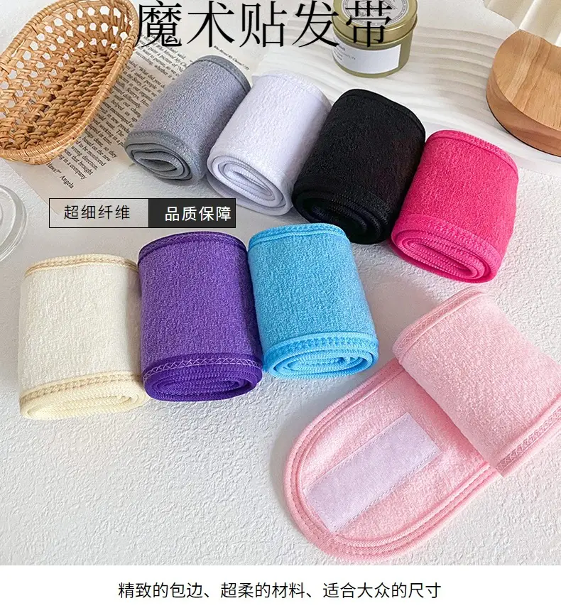 European & American Ultra-Fine Fiber Velcro Headband for Women — feature 4