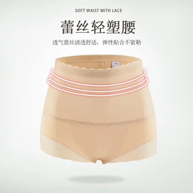 Light Pressure Belly Shaping Underwear for Women - Image 5