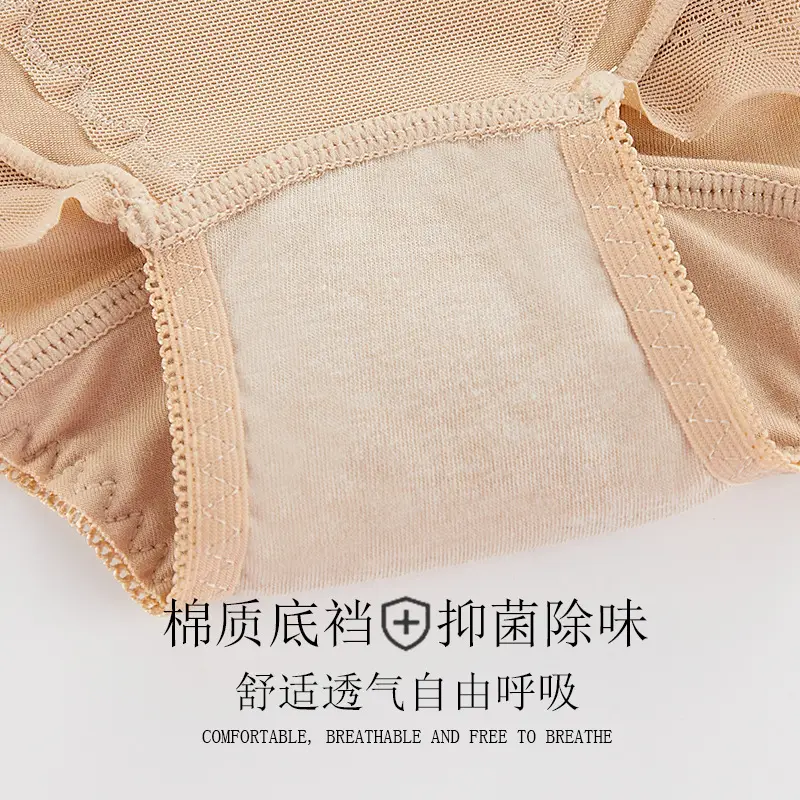 Light Pressure Belly Shaping Underwear for Women - Image 6