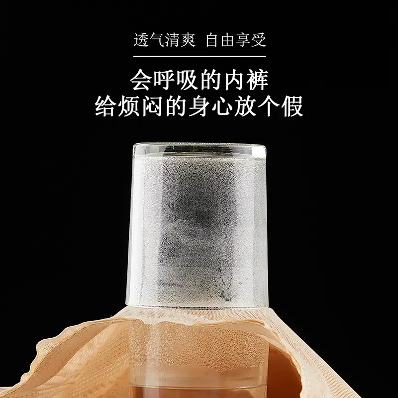 Light Pressure Belly Shaping Underwear for Women - Image 7
