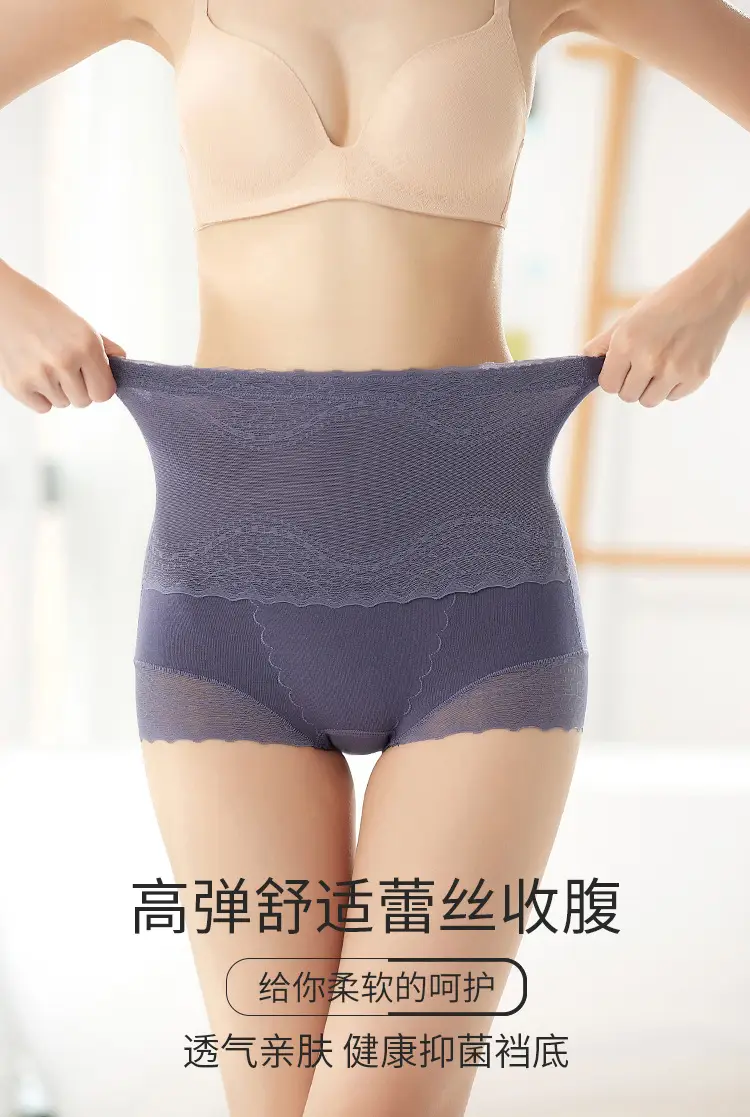 Light Pressure Belly Shaping Underwear for Women — feature 1