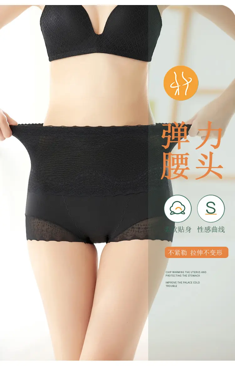 Light Pressure Belly Shaping Underwear for Women — feature 10
