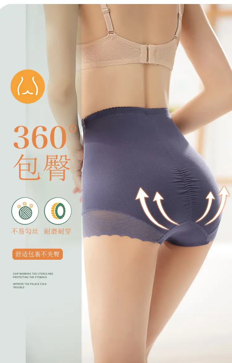 Light Pressure Belly Shaping Underwear for Women — feature 11