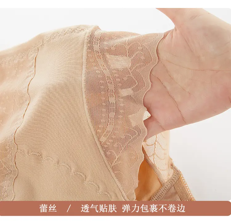 Light Pressure Belly Shaping Underwear for Women — feature 16