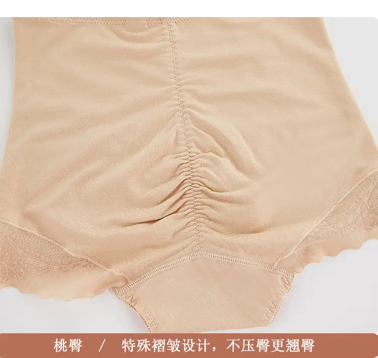 Light Pressure Belly Shaping Underwear for Women — feature 17