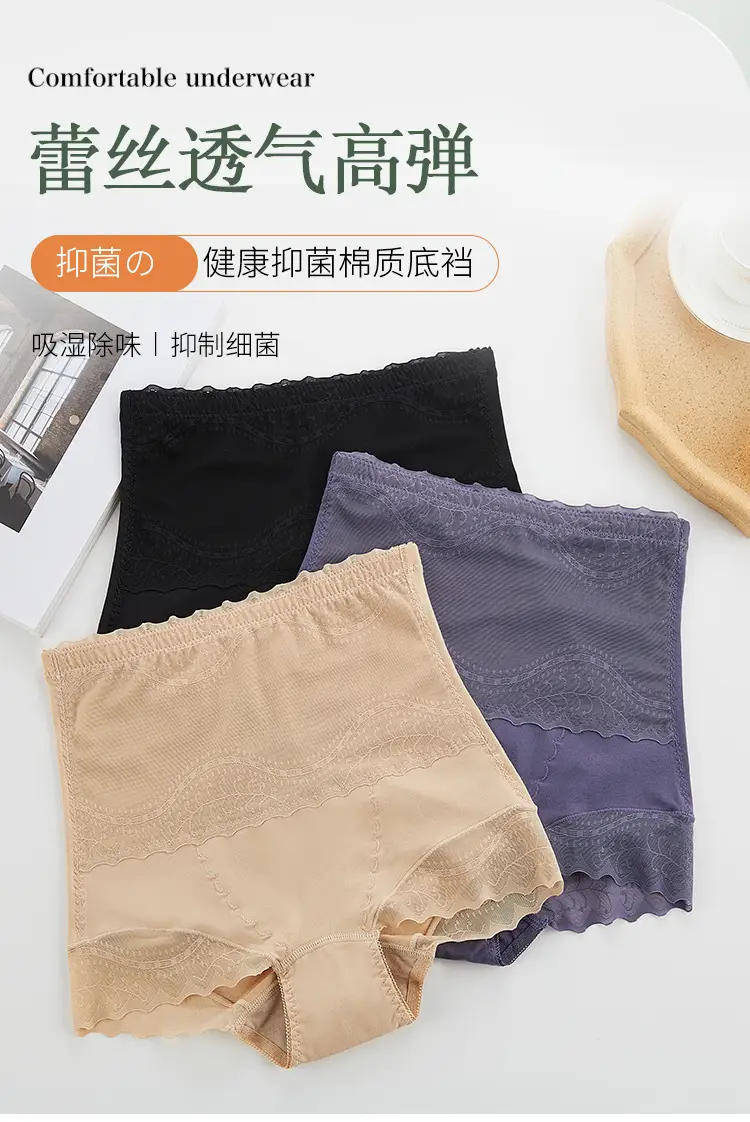 Light Pressure Belly Shaping Underwear for Women — feature 3