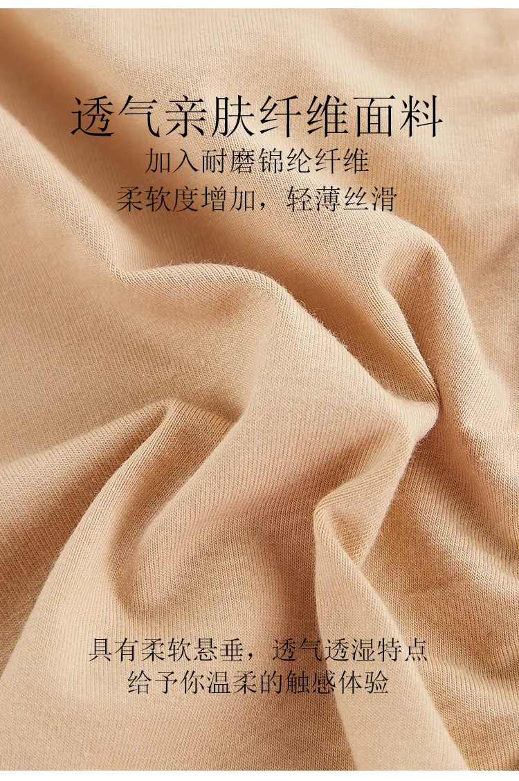 Light Pressure Belly Shaping Underwear for Women — feature 5