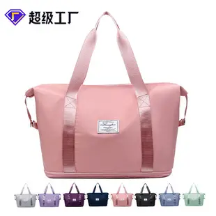 Women's White Training Sports Bag with Shoe Compartment — feature 10