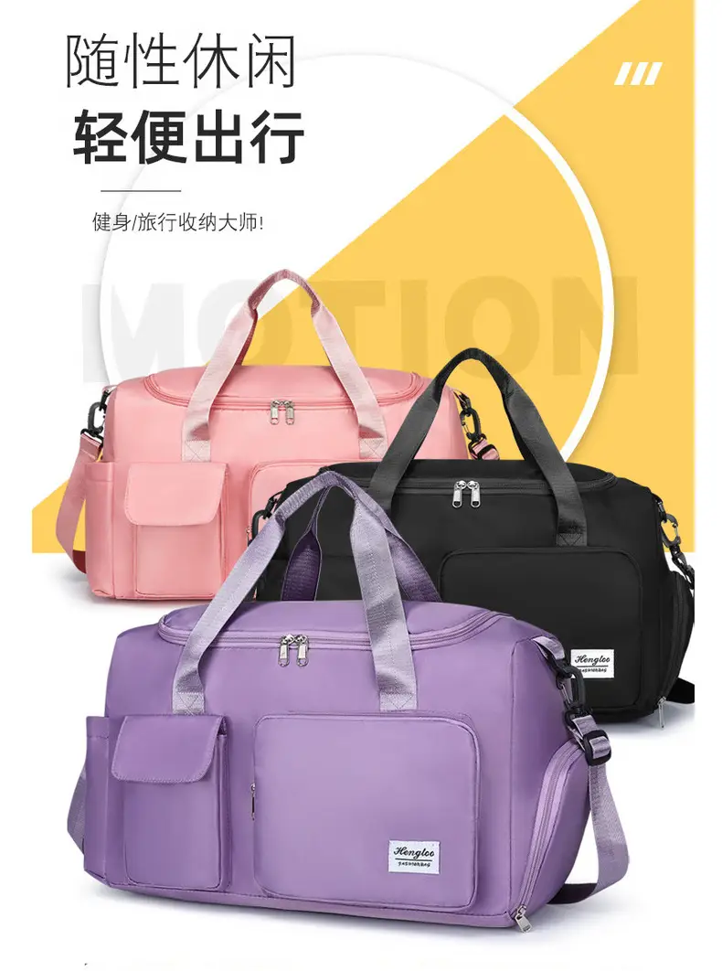 Women's White Training Sports Bag with Shoe Compartment — feature 19