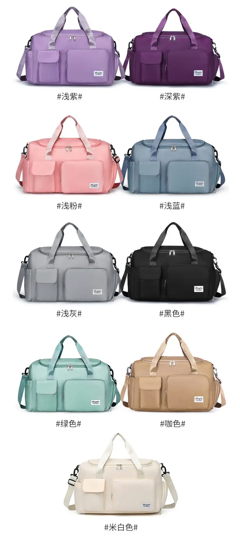Women's White Training Sports Bag with Shoe Compartment — feature 25