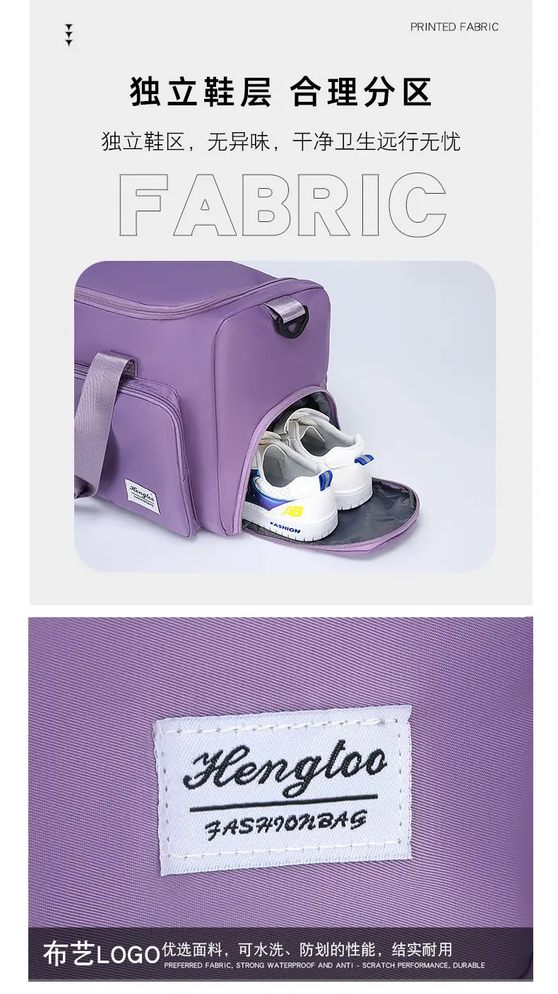 Women's White Training Sports Bag with Shoe Compartment — feature 28
